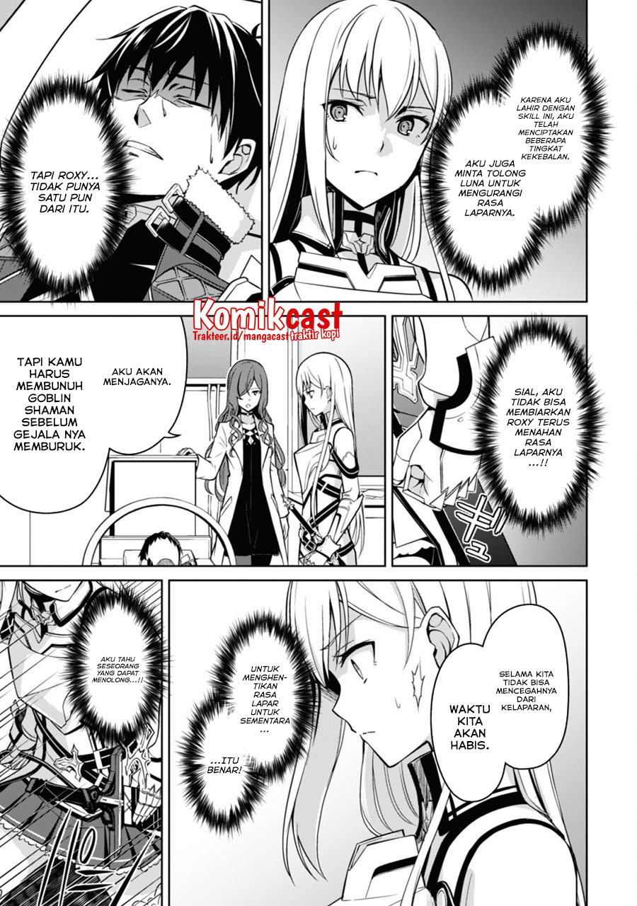 Berserk of Gluttony Chapter 44 - halaman 5