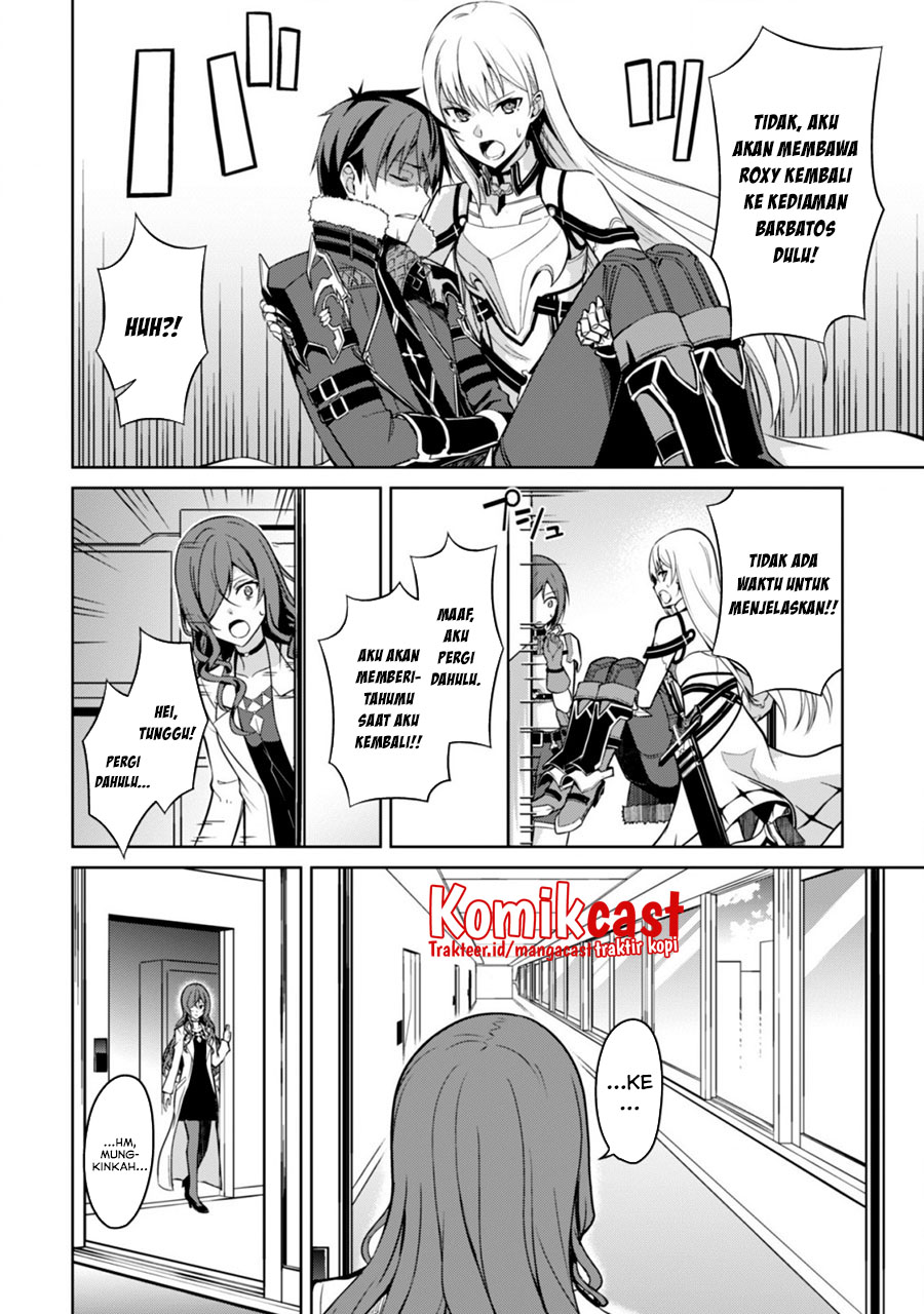Berserk of Gluttony Chapter 44 - halaman 6