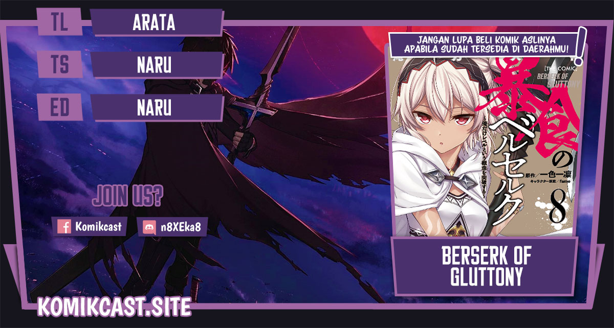 Berserk of Gluttony Chapter 45 - halaman 1