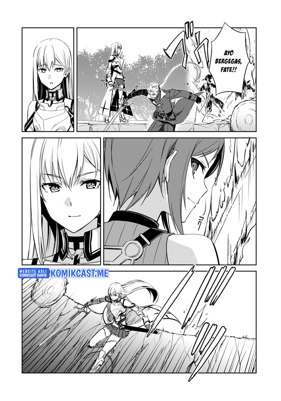 Berserk of Gluttony Chapter 45 - halaman 23