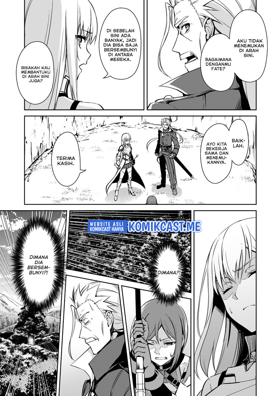 Berserk of Gluttony Chapter 45 - halaman 8