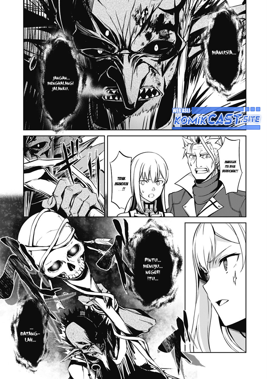 Berserk of Gluttony Chapter 46 - halaman 12