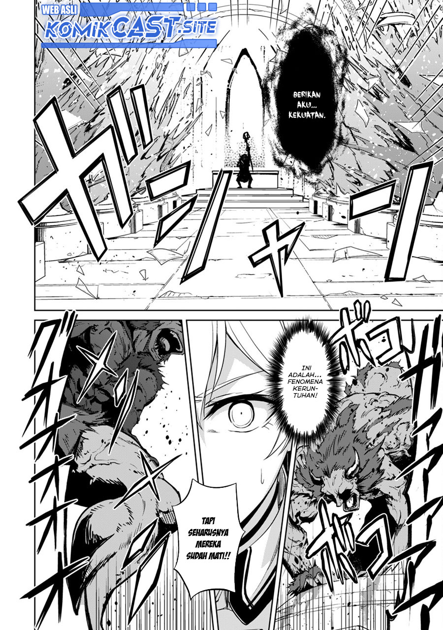 Berserk of Gluttony Chapter 46 - halaman 13