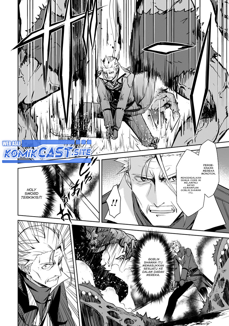 Berserk of Gluttony Chapter 46 - halaman 17