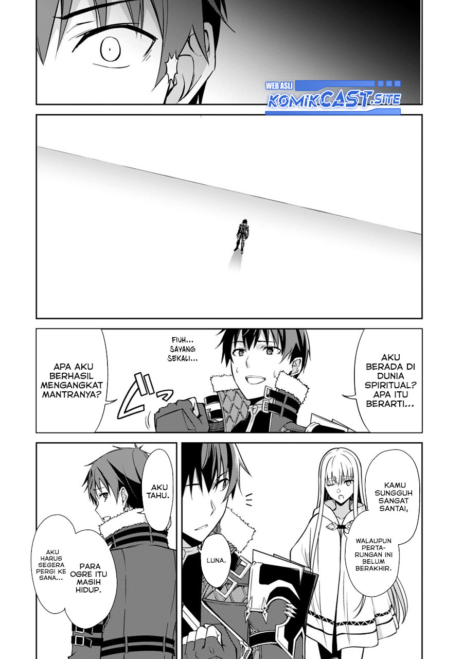 Berserk of Gluttony Chapter 46 - halaman 25