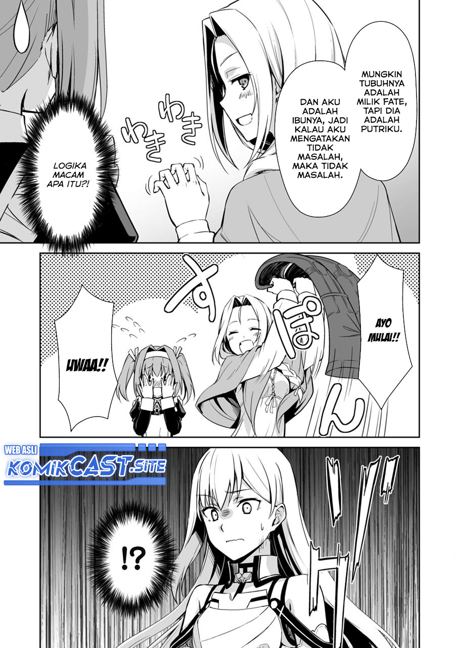 Berserk of Gluttony Chapter 46 - halaman 4