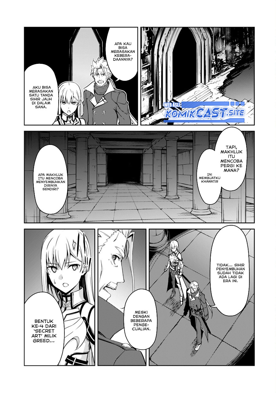 Berserk of Gluttony Chapter 46 - halaman 6