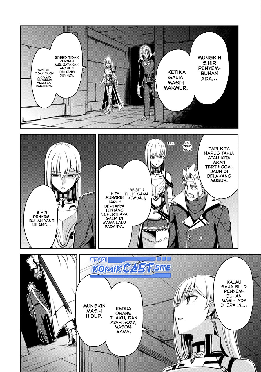 Berserk of Gluttony Chapter 46 - halaman 7