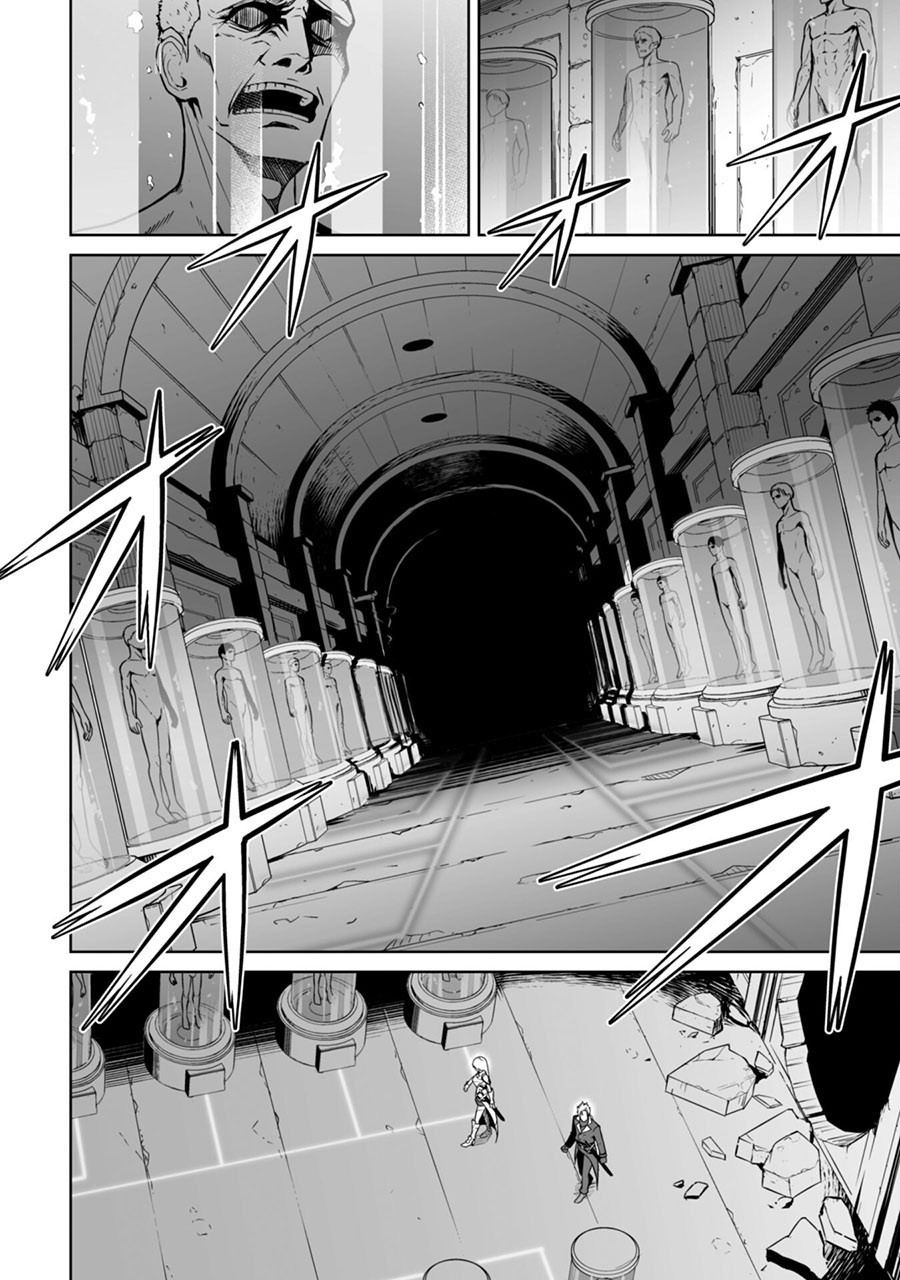 Berserk of Gluttony Chapter 46 - halaman 9