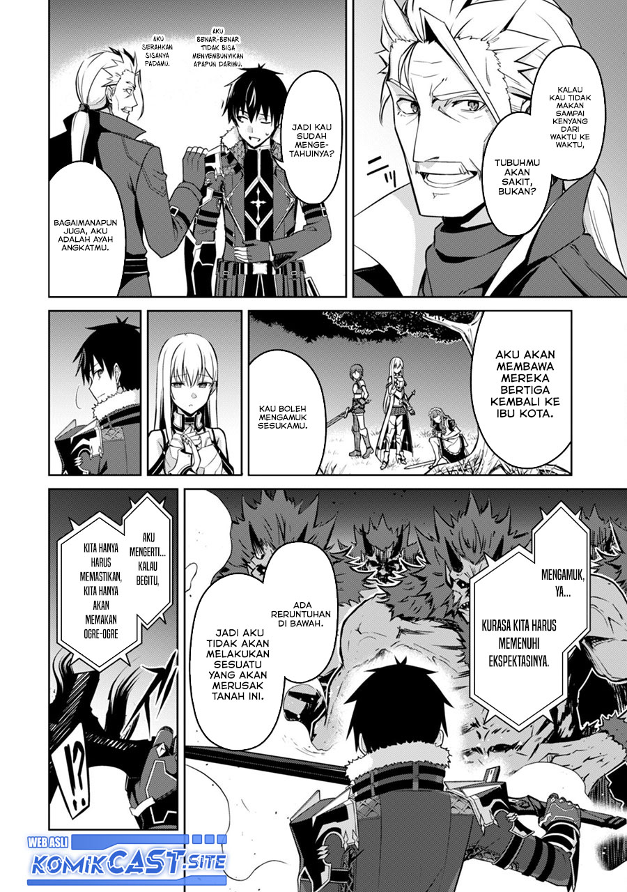 Berserk of Gluttony Chapter 47 - halaman 13