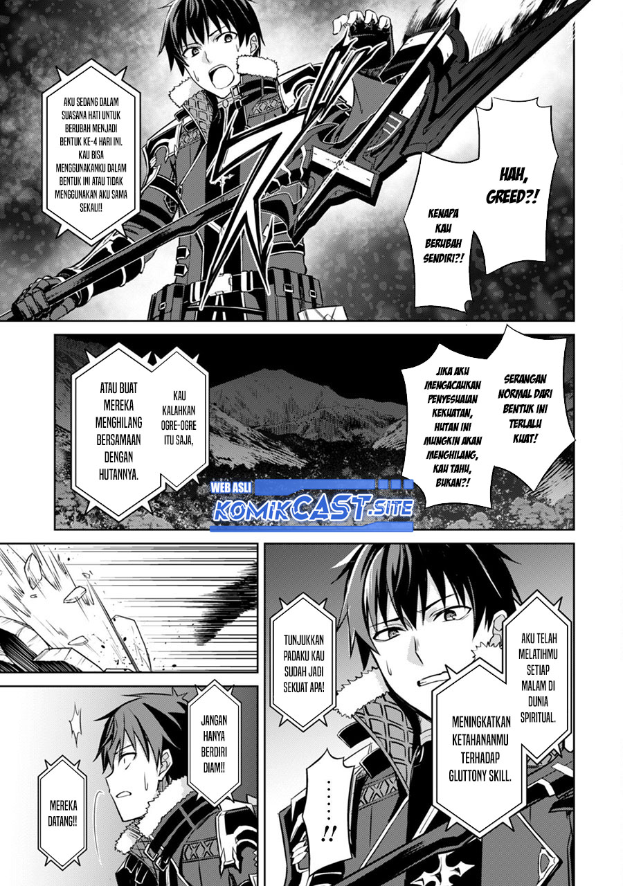 Berserk of Gluttony Chapter 47 - halaman 14