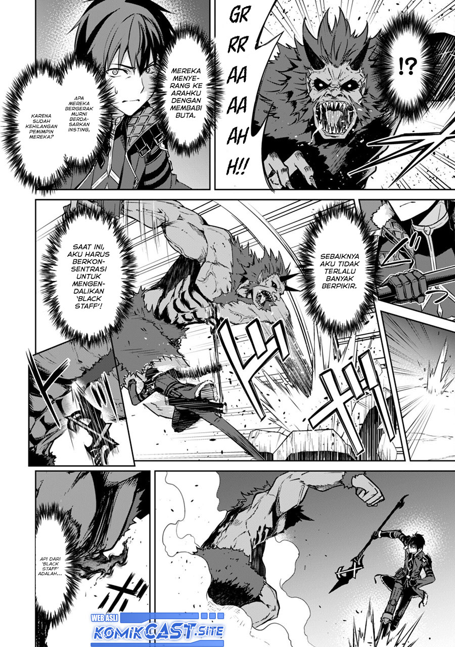 Berserk of Gluttony Chapter 47 - halaman 15