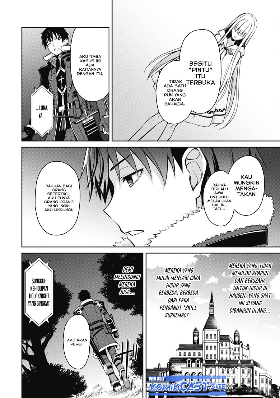Berserk of Gluttony Chapter 47 - halaman 21
