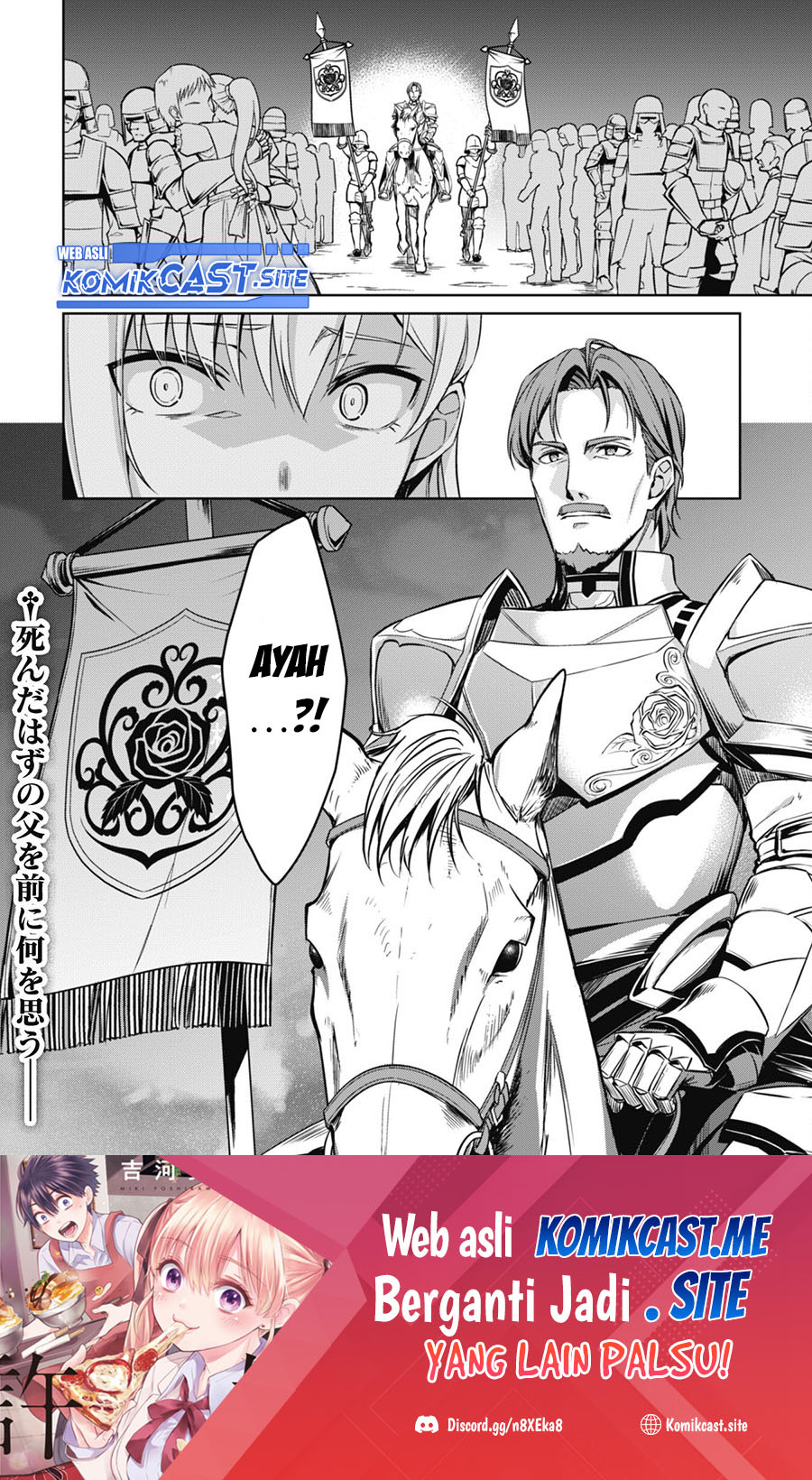 Berserk of Gluttony Chapter 47 - halaman 26
