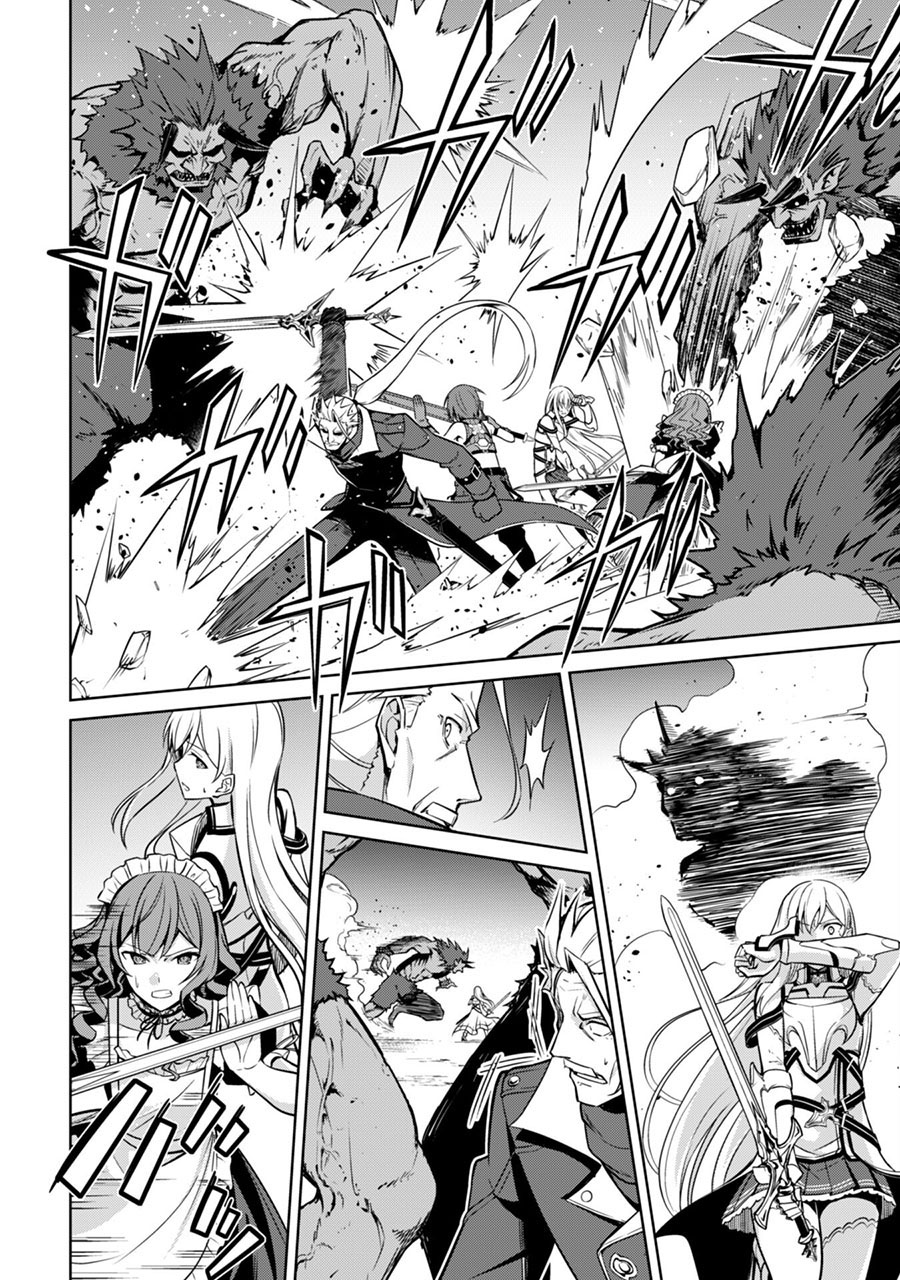 Berserk of Gluttony Chapter 47 - halaman 7