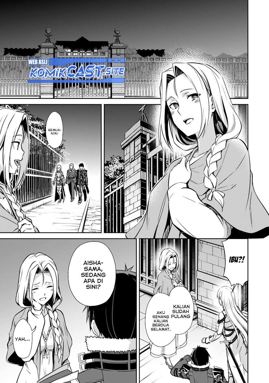 Berserk of Gluttony Chapter 48 - halaman 12