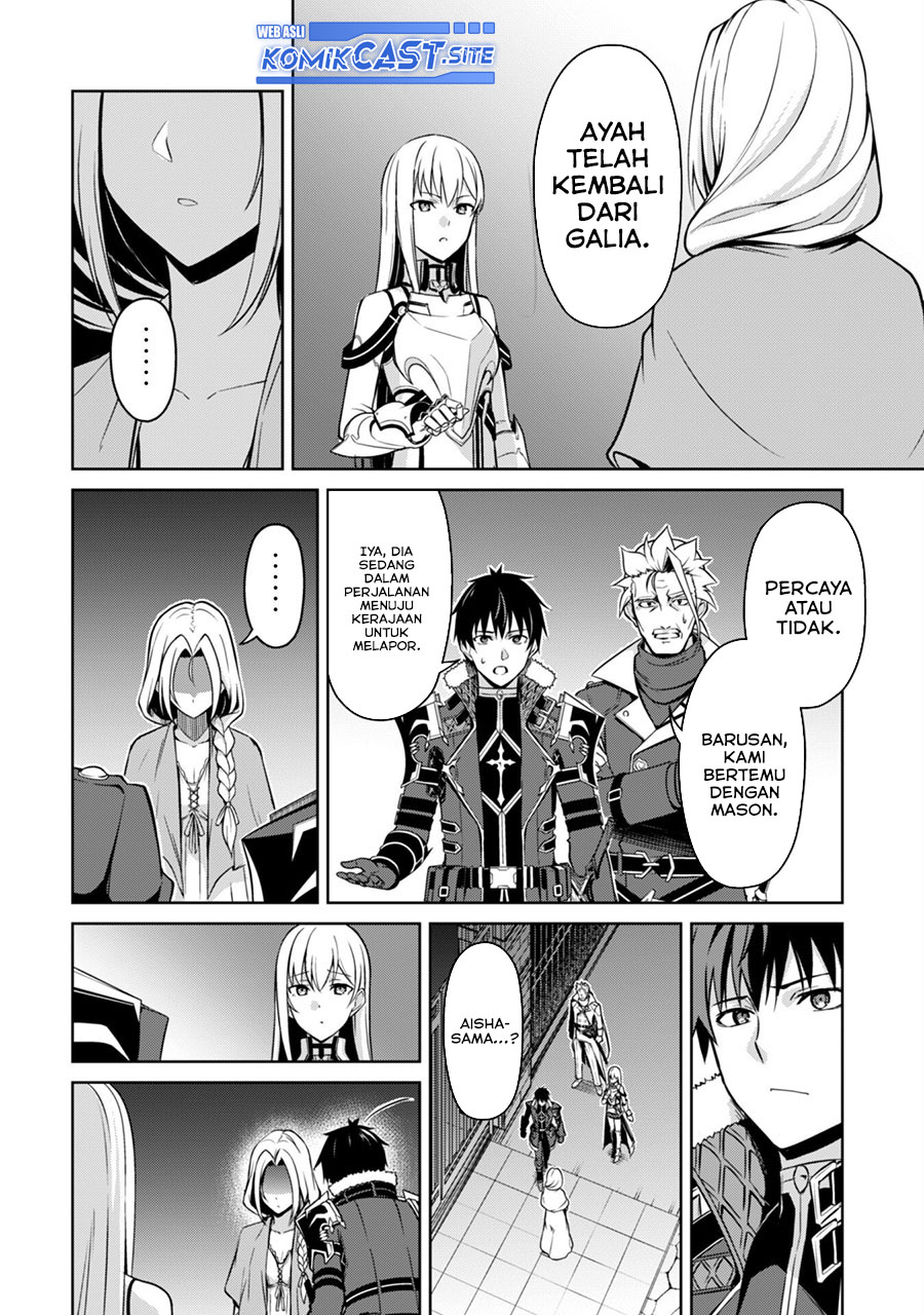 Berserk of Gluttony Chapter 48 - halaman 15