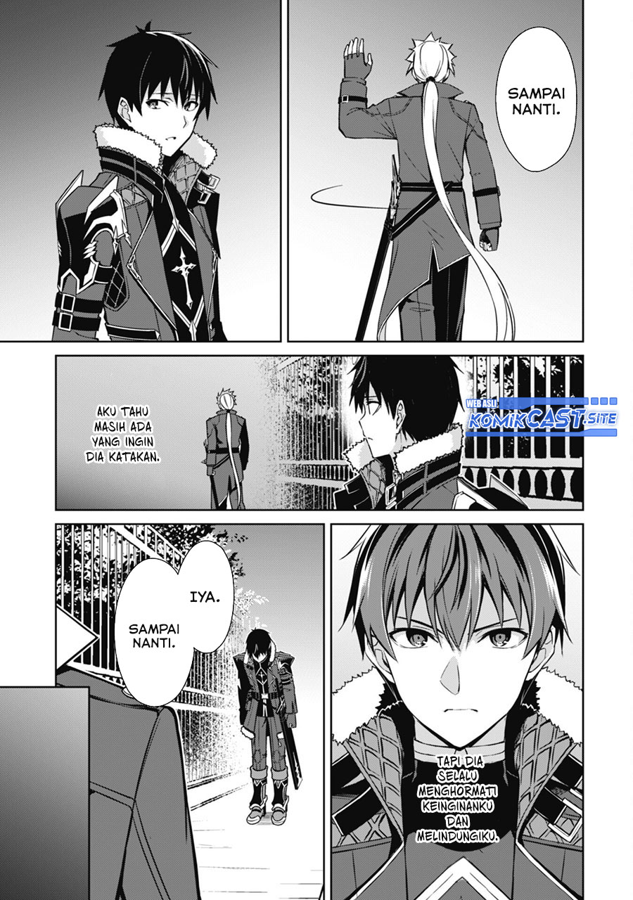 Berserk of Gluttony Chapter 48 - halaman 20