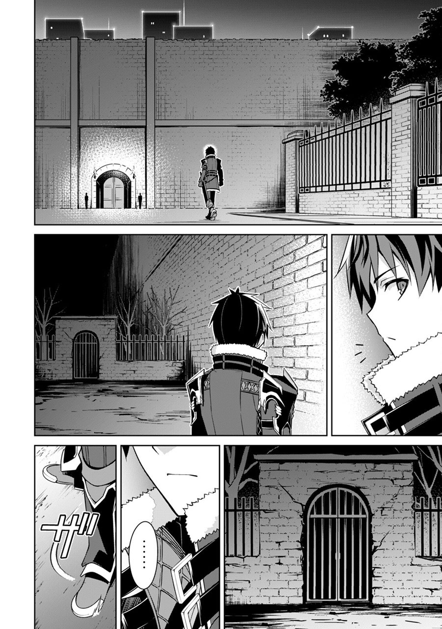 Berserk of Gluttony Chapter 48 - halaman 21