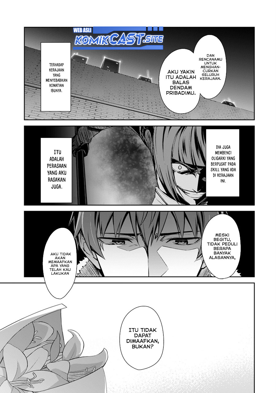 Berserk of Gluttony Chapter 48 - halaman 24