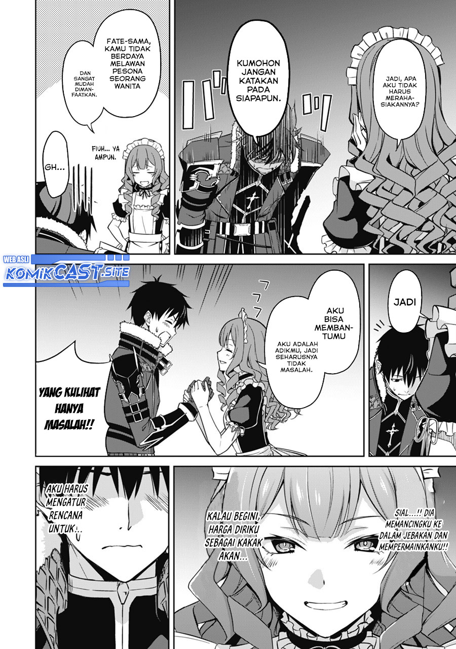 Berserk of Gluttony Chapter 49 - halaman 13