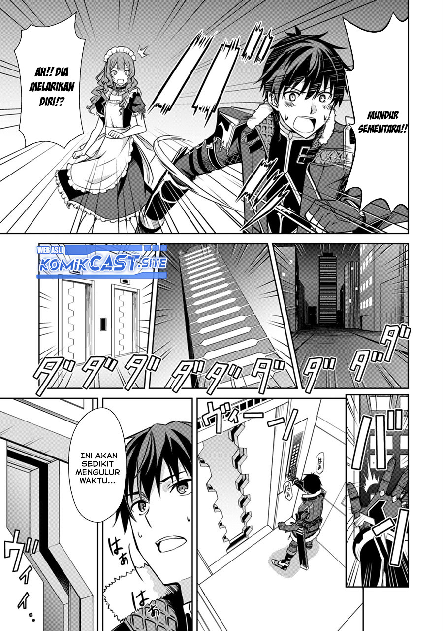 Berserk of Gluttony Chapter 49 - halaman 14