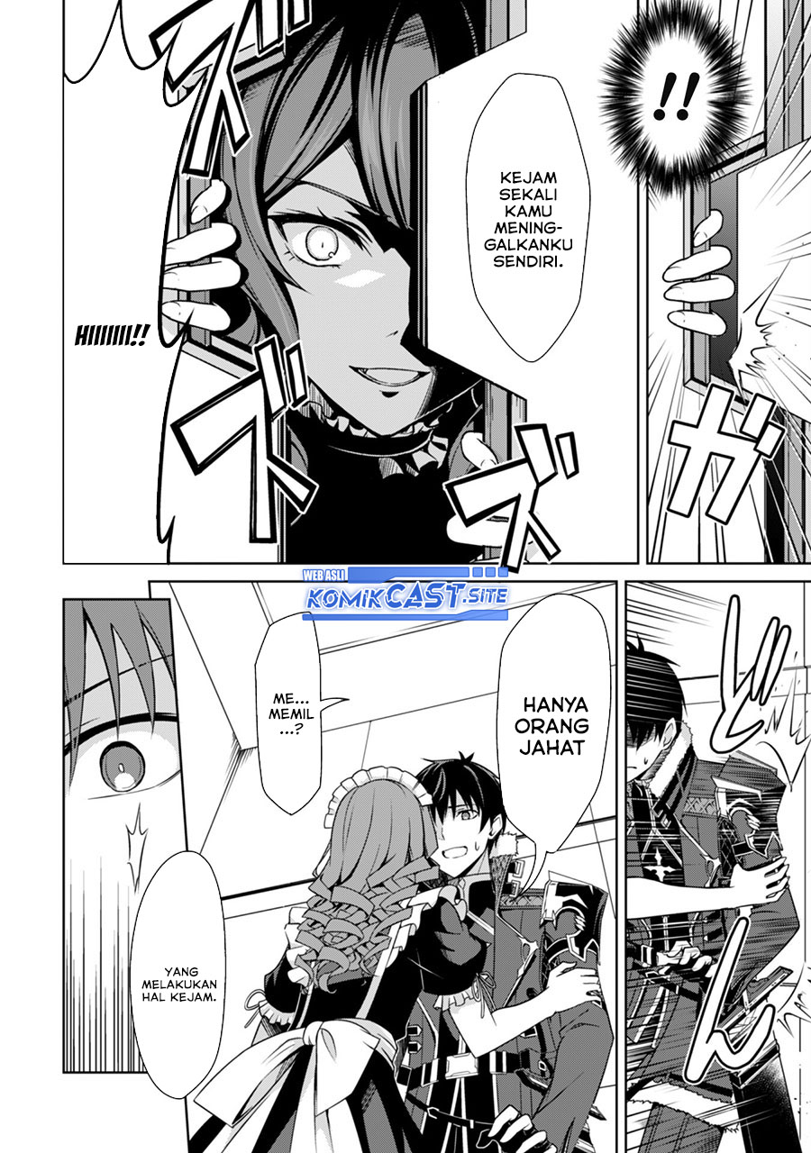 Berserk of Gluttony Chapter 49 - halaman 15