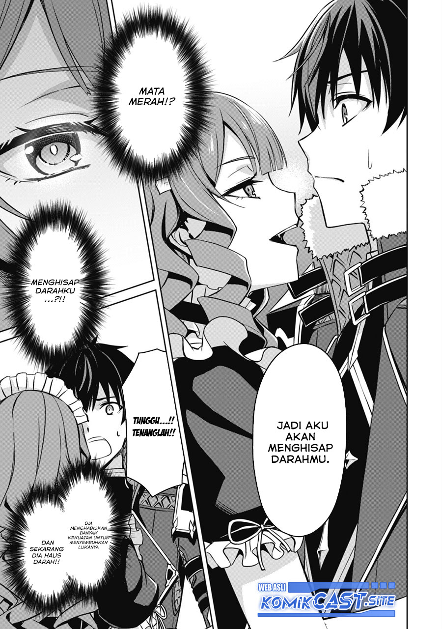 Berserk of Gluttony Chapter 49 - halaman 16