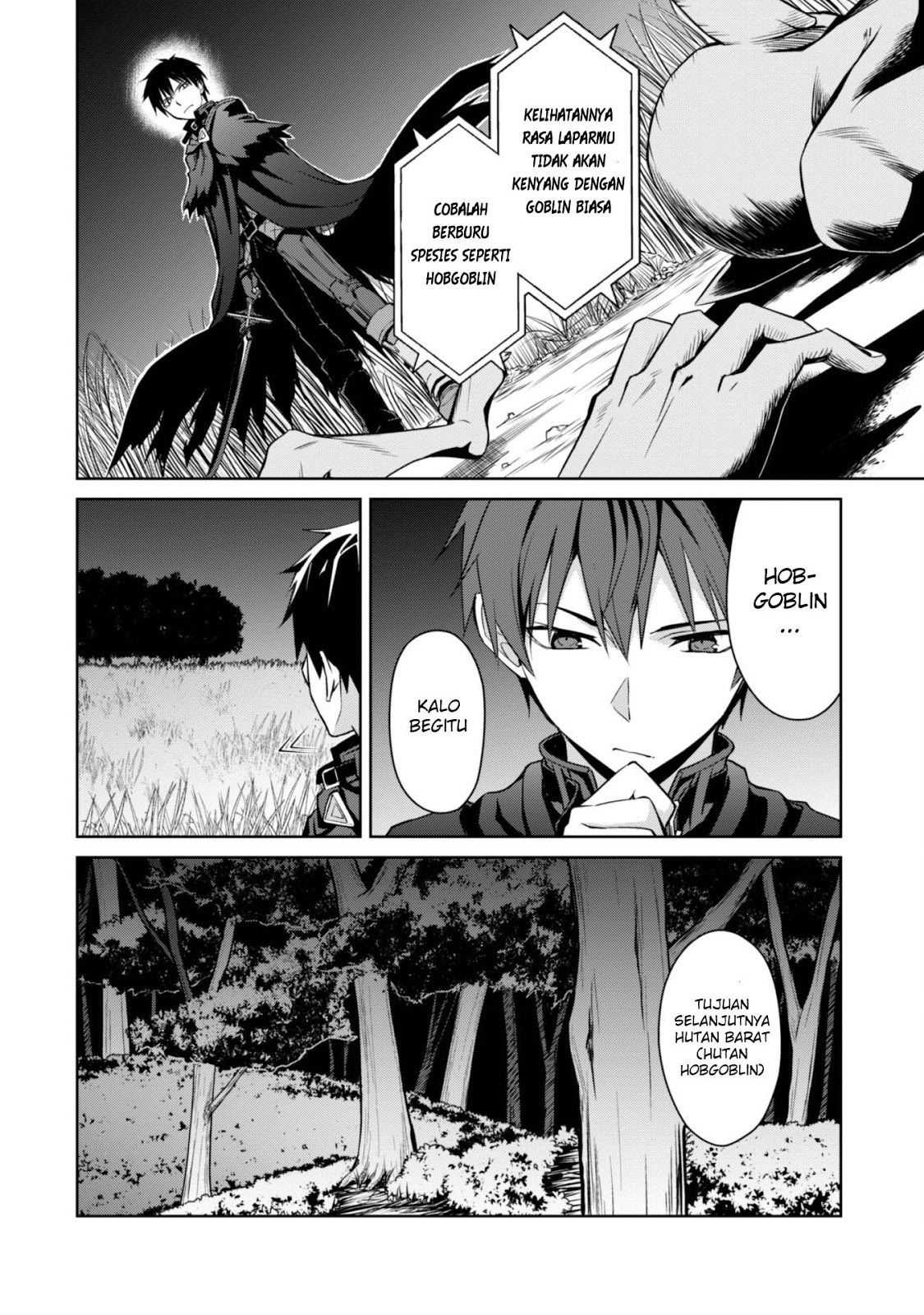 Berserk of Gluttony Chapter 5 - halaman 11