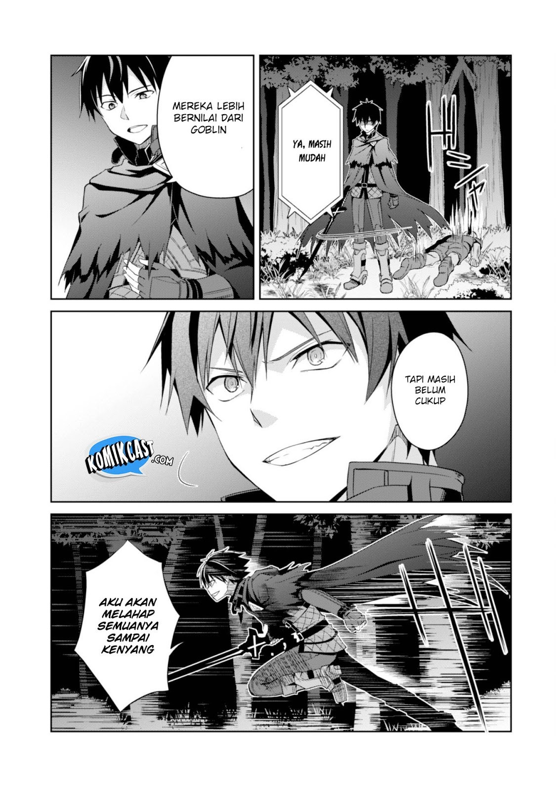 Berserk of Gluttony Chapter 5 - halaman 17