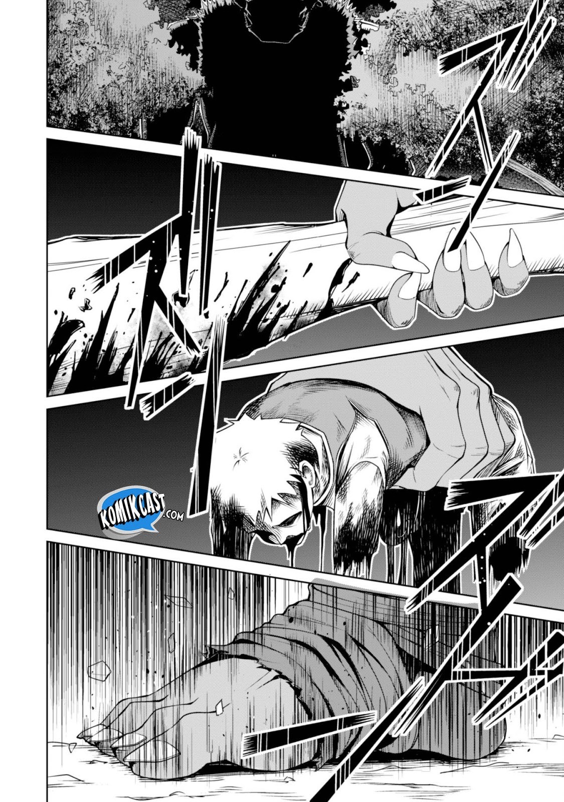Berserk of Gluttony Chapter 5 - halaman 22