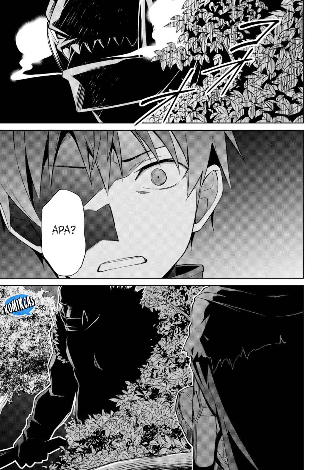 Berserk of Gluttony Chapter 5 - halaman 23