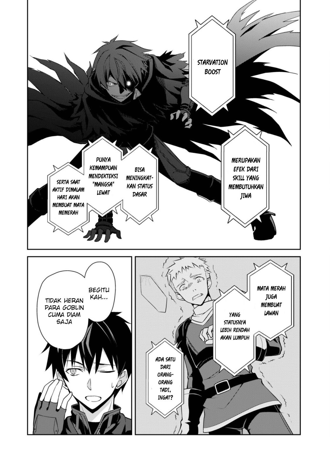 Berserk of Gluttony Chapter 5 - halaman 7