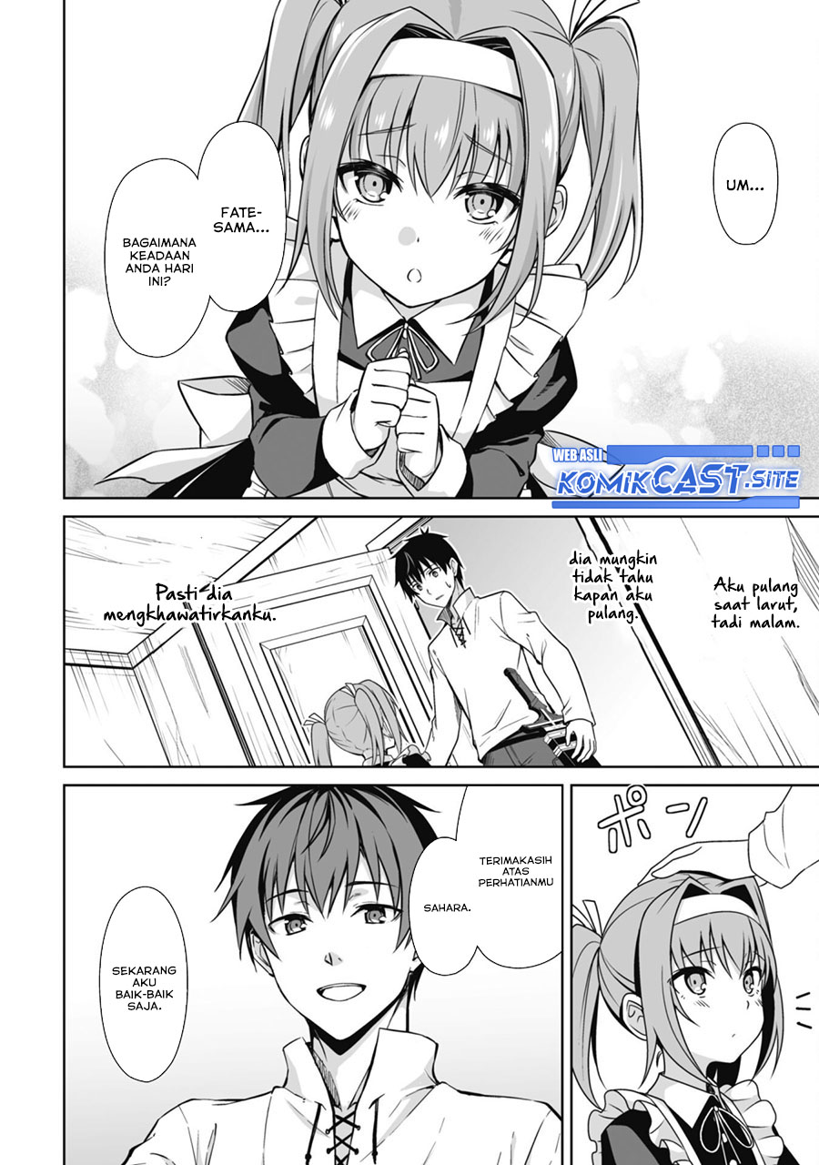 Berserk of Gluttony Chapter 50 - halaman 13