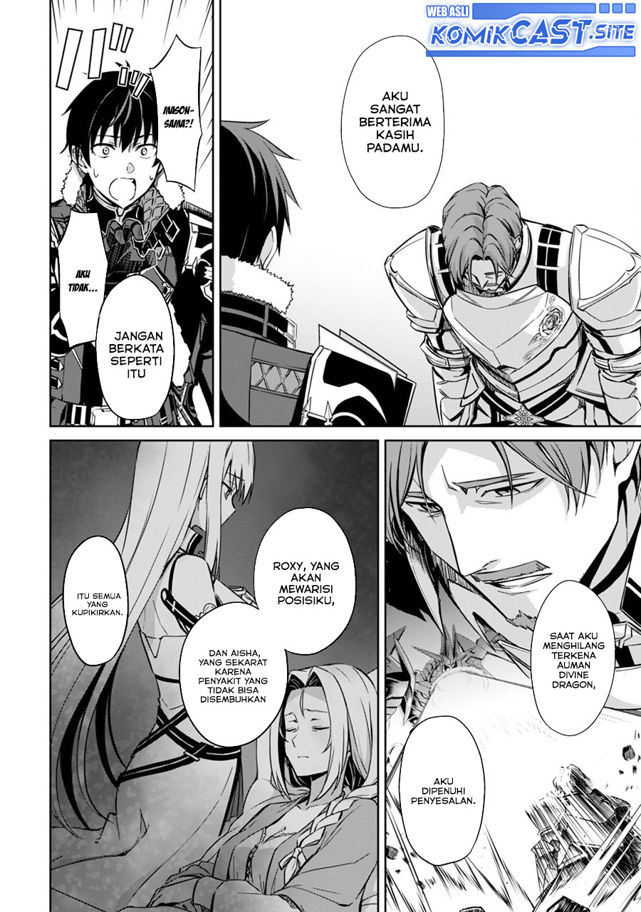 Berserk of Gluttony Chapter 50 - halaman 23
