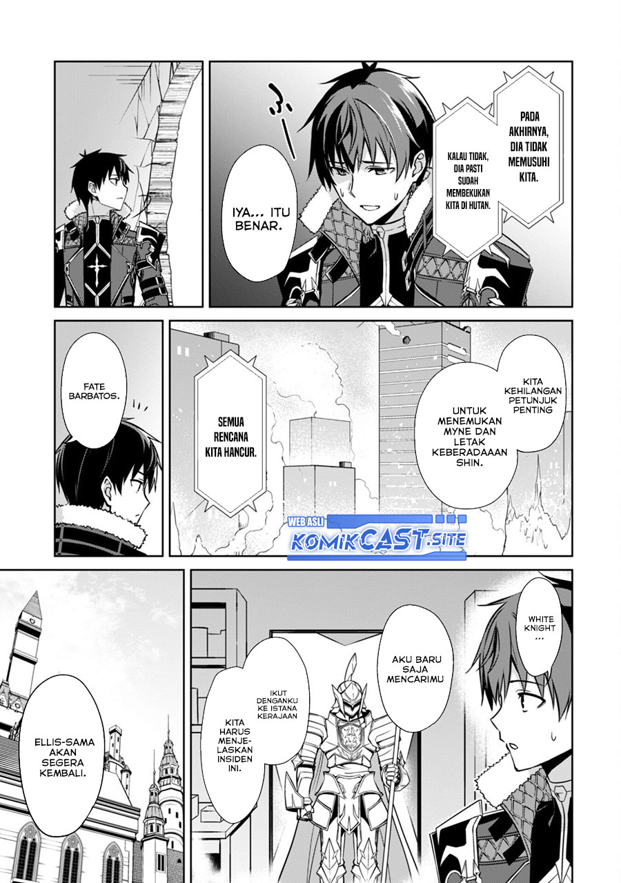 Berserk of Gluttony Chapter 51 - halaman 12