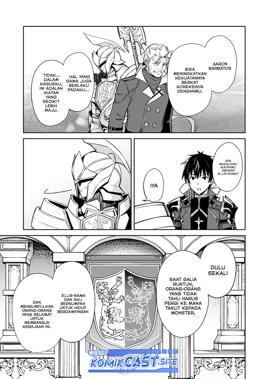 Berserk of Gluttony Chapter 51 - halaman 14