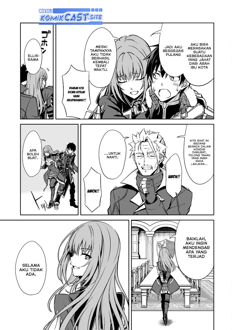 Berserk of Gluttony Chapter 51 - halaman 20