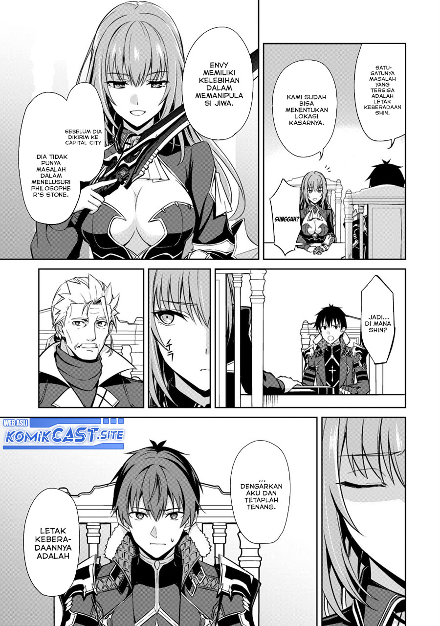 Berserk of Gluttony Chapter 51 - halaman 24