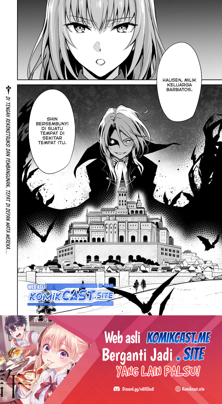 Berserk of Gluttony Chapter 51 - halaman 25