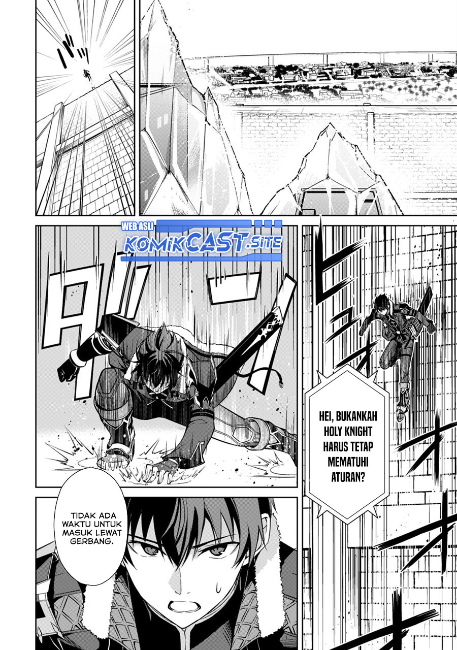 Berserk of Gluttony Chapter 51 - halaman 3