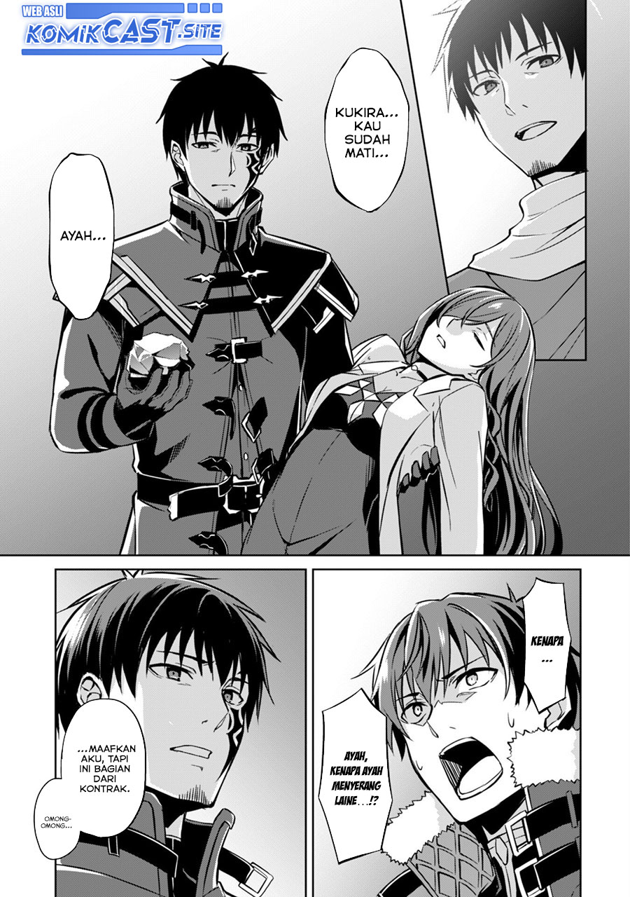 Berserk of Gluttony Chapter 51 - halaman 8
