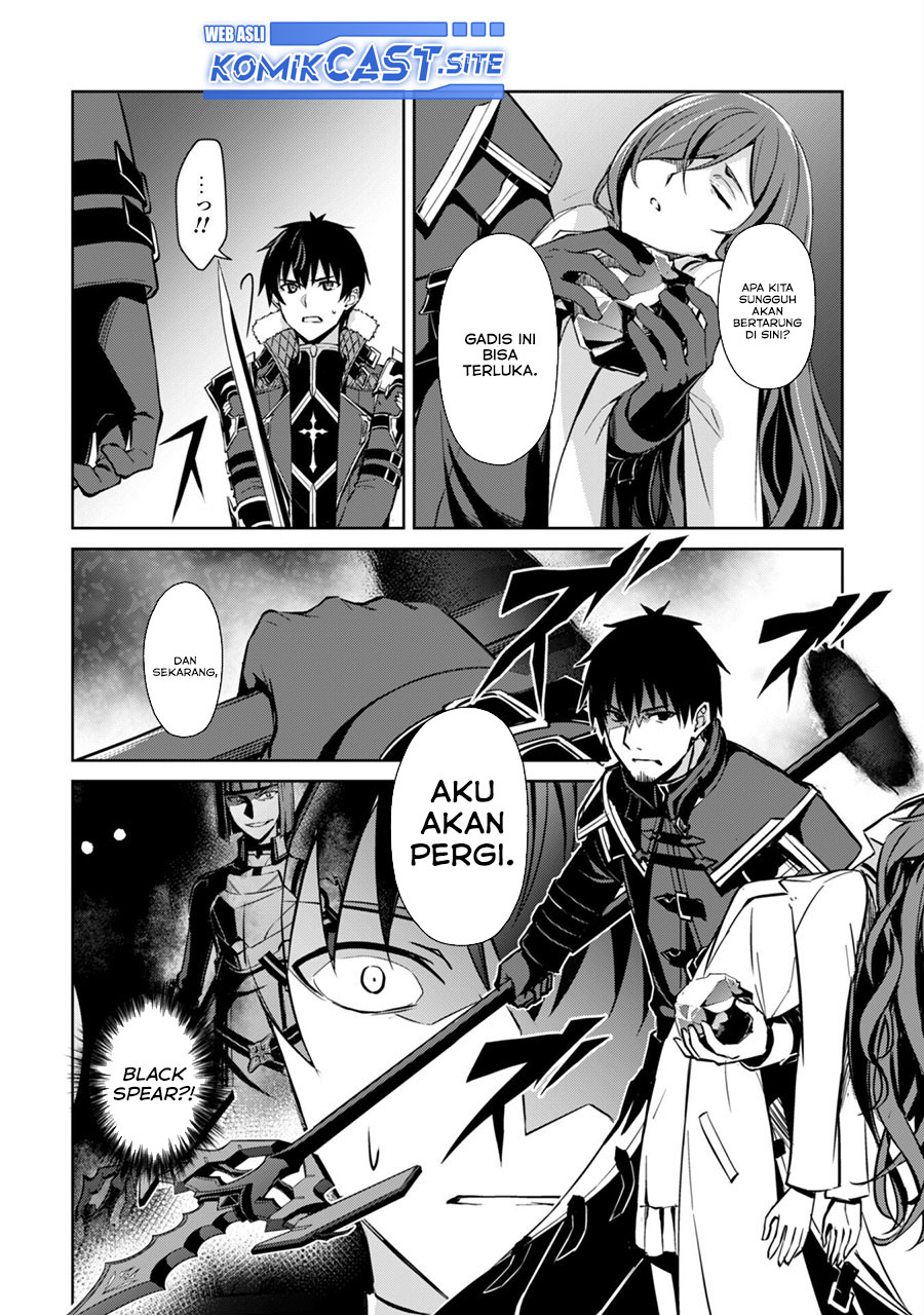 Berserk of Gluttony Chapter 51 - halaman 9