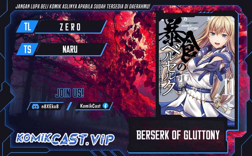 Berserk of Gluttony Chapter 52 - halaman 1