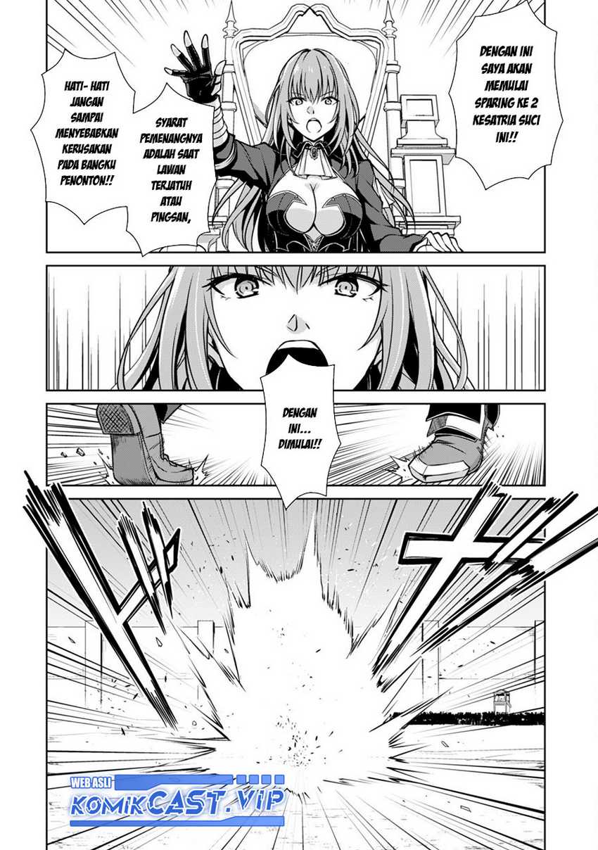 Berserk of Gluttony Chapter 52 - halaman 13