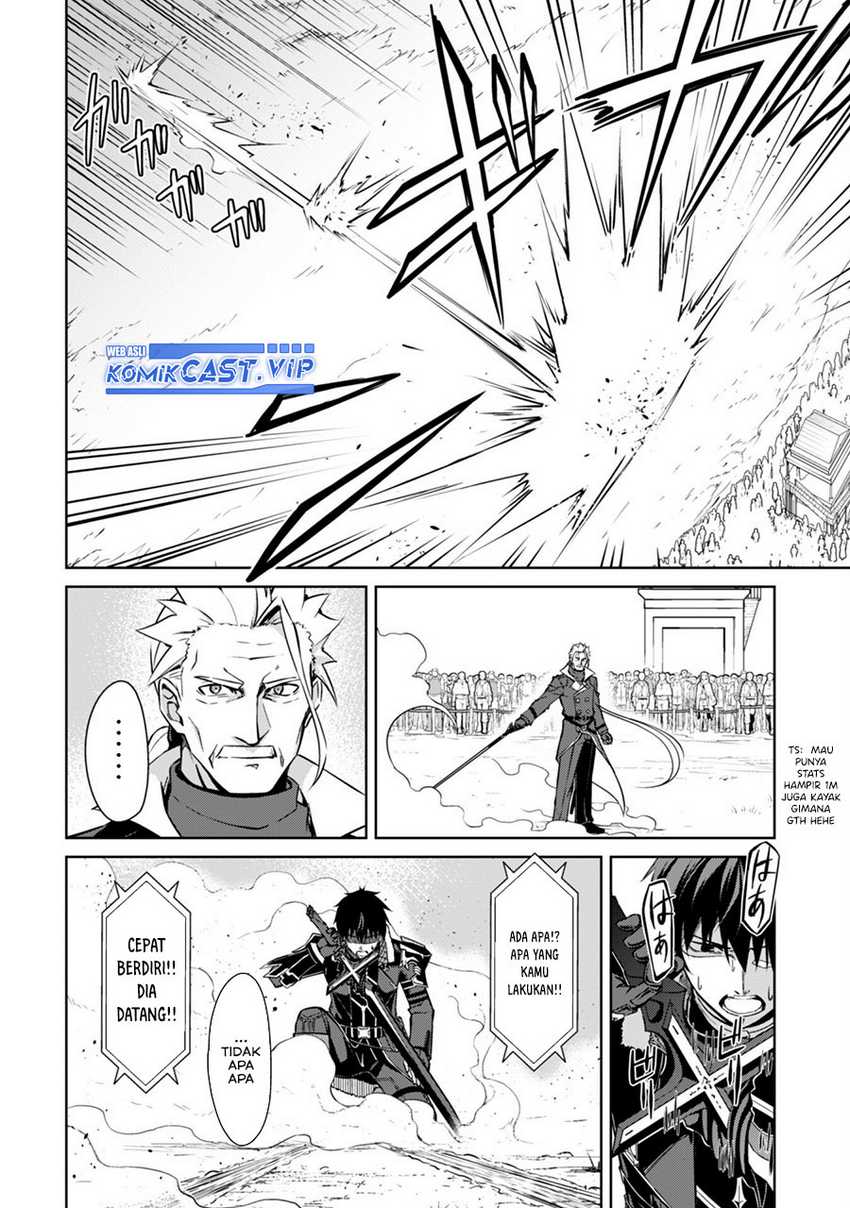 Berserk of Gluttony Chapter 52 - halaman 17