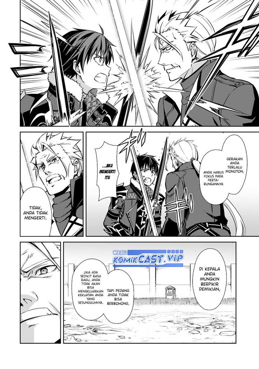 Berserk of Gluttony Chapter 52 - halaman 19