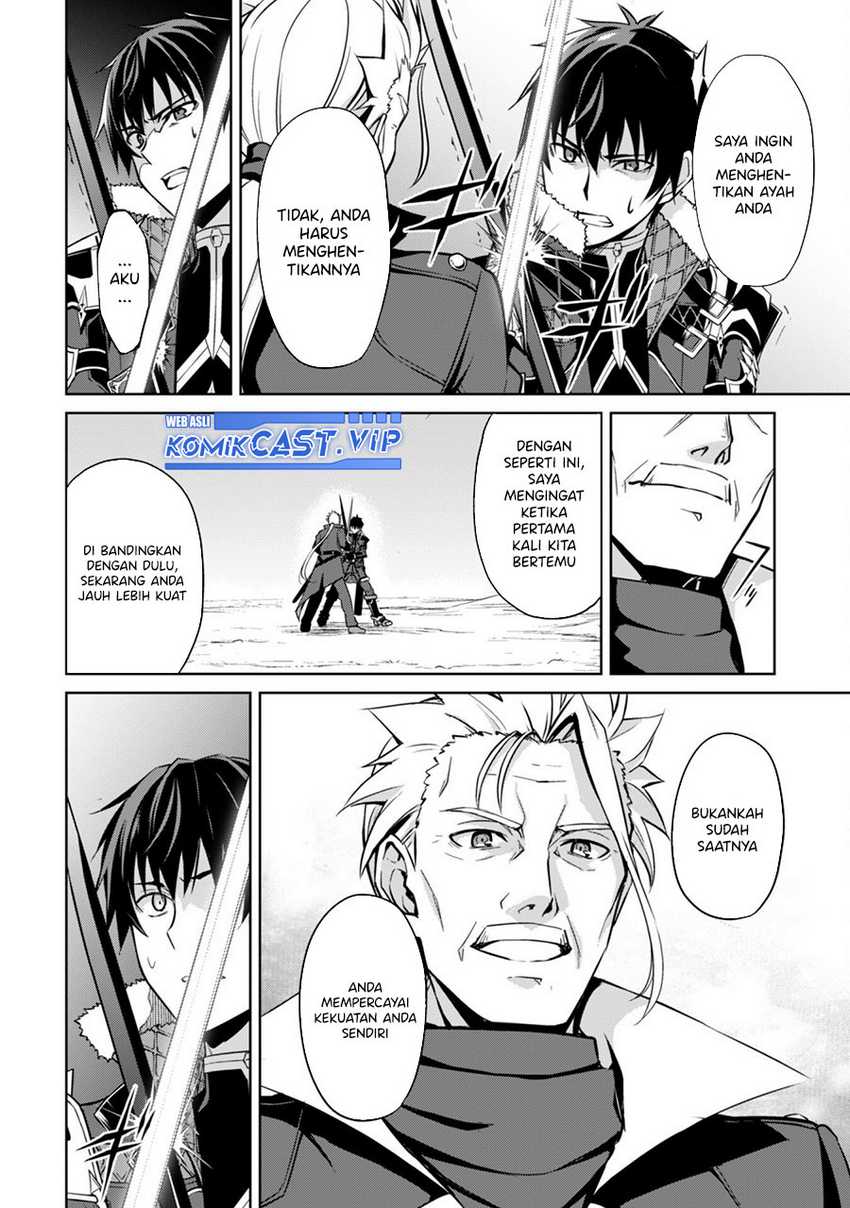Berserk of Gluttony Chapter 52 - halaman 21