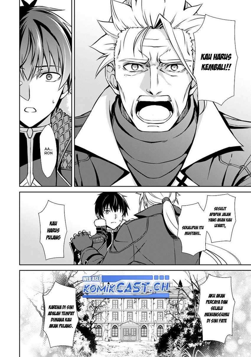 Berserk of Gluttony Chapter 53 - halaman 13