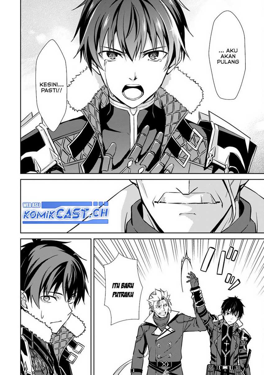 Berserk of Gluttony Chapter 53 - halaman 15
